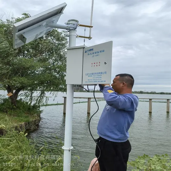 声学多普勒流速剖面仪(测量流速水位计算流量)