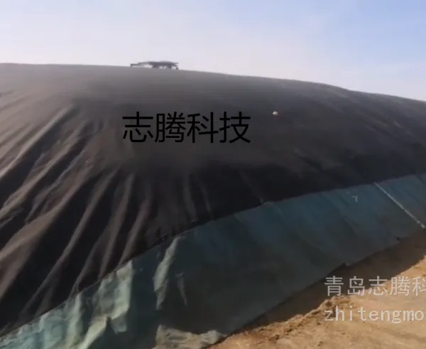 志腾禽畜粪便堆肥膜发酵有机肥 纳米膜 气流膜 高分子膜发酵设备