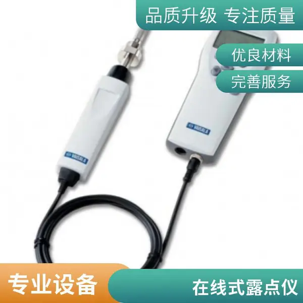 �¹�CS DP500��Яʽ���� �ֳ�ʽ����¶���� ��Ӧ��������ʪ�ȼ���� ������