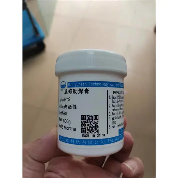 оƬ���������� ������ ����ɭ�Ƽ�