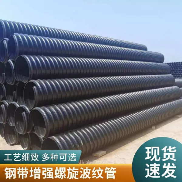 Hdpe�ִ���ǿ���ƹ� ����������ˮ�� ��ˮ�����۸ִ��ܿɶ��� �ֻ�