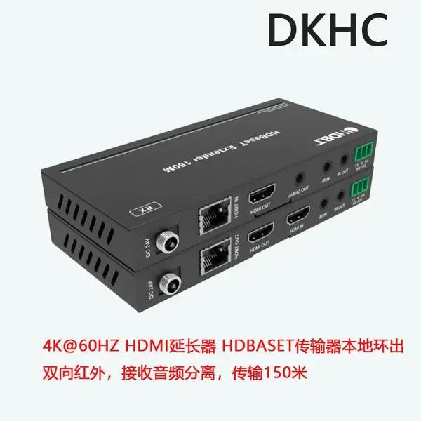 4K@60hzHDMI �ӳ�����֧��3840*2160�ֱ���hdbaset��ѹ������������ͶӰ��ʹ