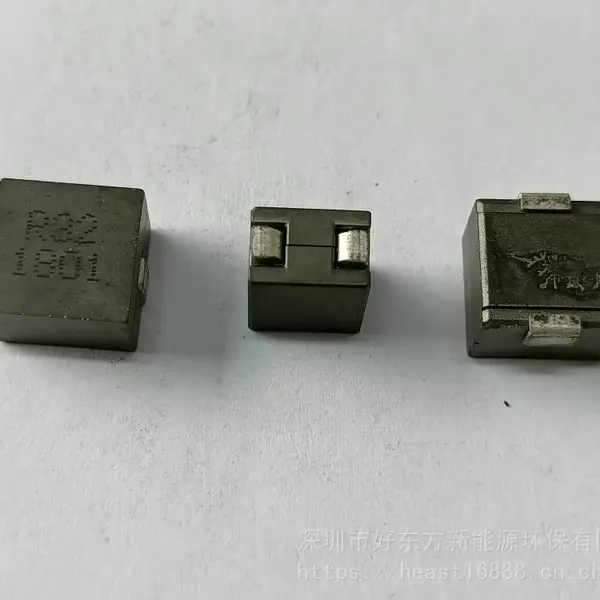 H-EAST-好东方电感供应小一体成型电感和磁胶电感MPIT4018-R68M-LF