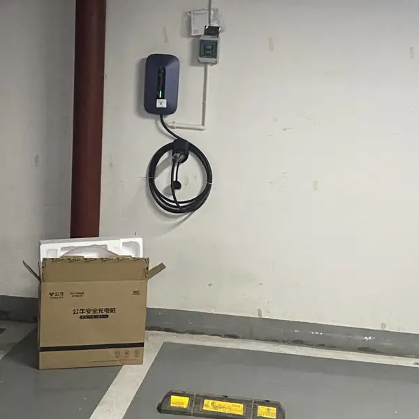 郑州公牛充电桩批发安装