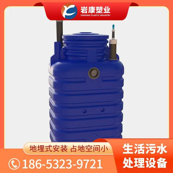 矿用净水设备 家庭净水处理设备 污泥处理设备