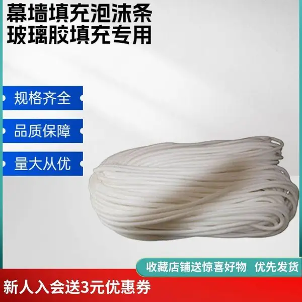 Ļǽ��ĭ�������8mm (һ��500��)�õĻ�������Ʒ�ַ���
