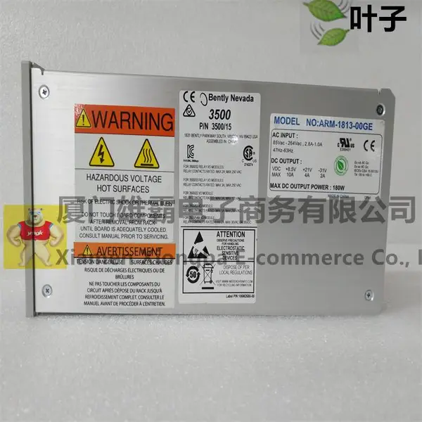 IS200DSCBH1A 模拟量输入模块 全新
