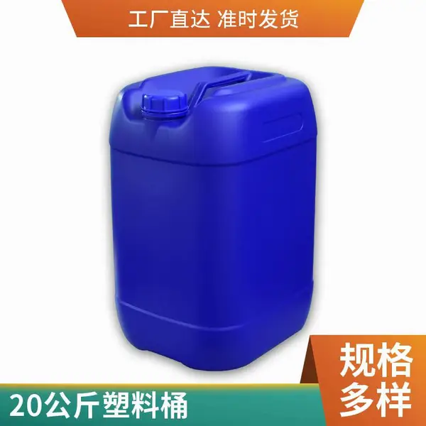 25L����Ͱ �Ӻ����Ͱ ���ܷ�ҺͰ �������͸�ʴ����Ͱ