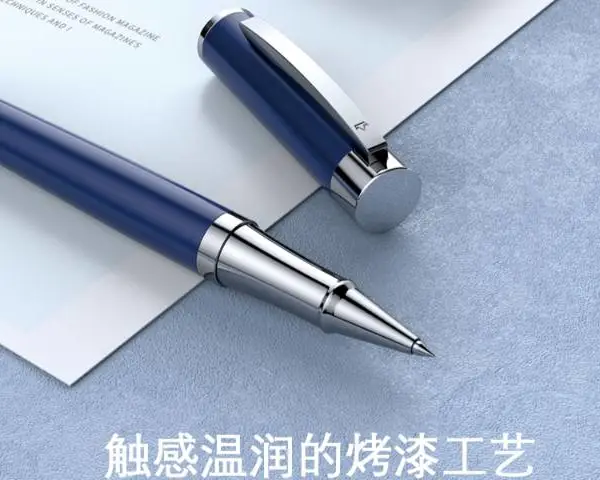 darb全金属签字笔四年级学生用 抱诚守真 德柏钢笔供应