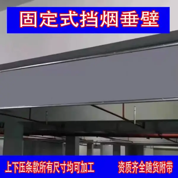 建筑幕墙防火布 阻燃挡火花耐高温 环保阻燃防火布 限时优惠