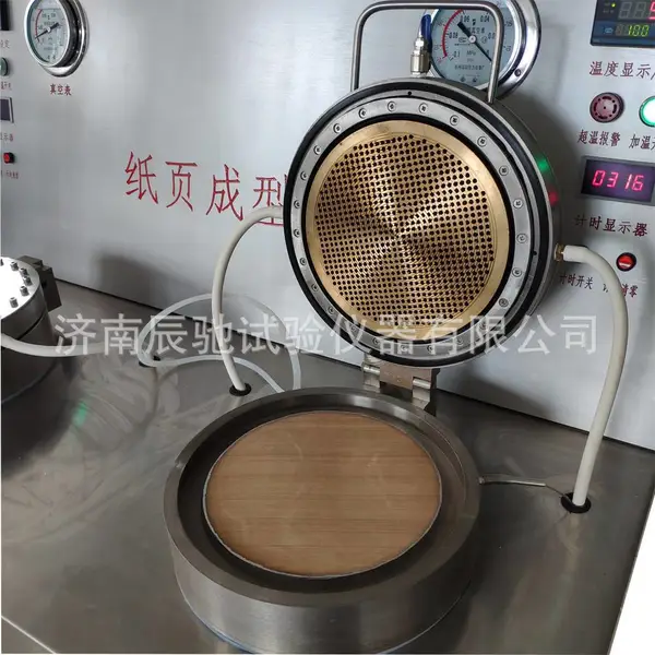 纸浆抄片器 CPJ-CZ 型 全自动真空干燥纸页成型检测仪器