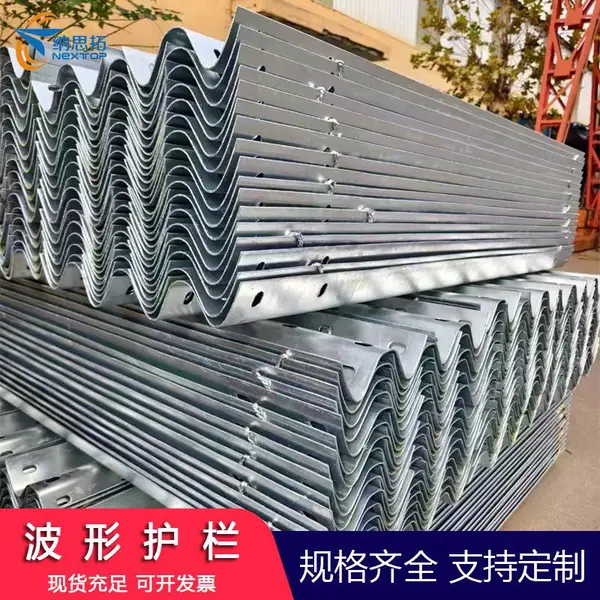 推荐一家山西销售国标波形护栏的厂家