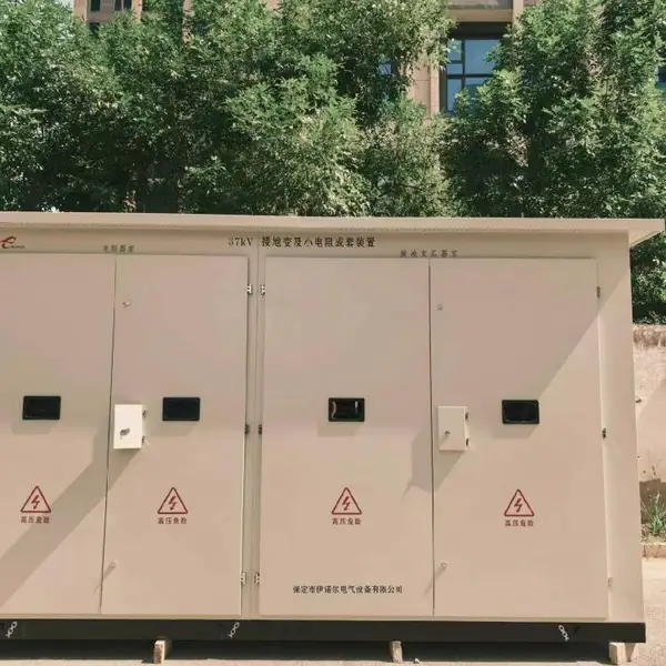供应柴油发电机组专用电阻柜/燃气发电机组专用接地电阻成套装置