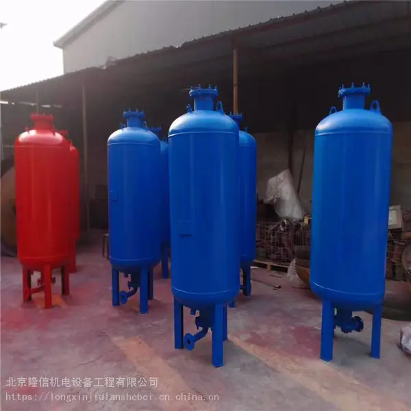 北京厂家供应隔膜式压力罐 适用于水泵配套定压补水 支持参数定制