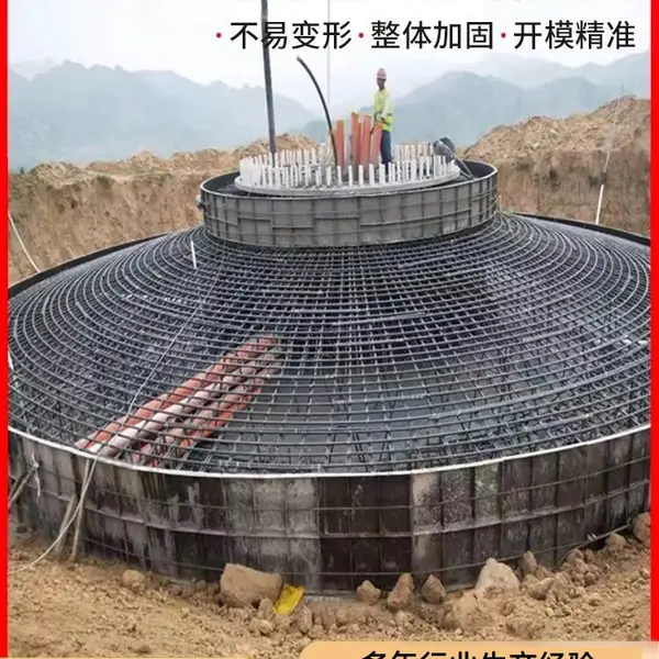 铧锋水泥承台基座模具 风机底座围栏钢模具 来图定制
