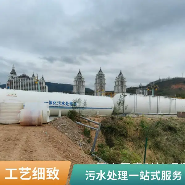 昆 明工业污水处理设备 碳钢防腐污提供 一体机乡镇小区专用 云 南甲胄