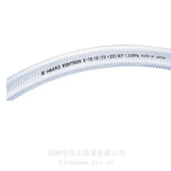 HAKKO八兴聚氨酯透明软管E-TB-19软质PVC材质气管平山贸易