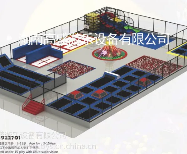 湖南儿童蹦蹦床,长沙大型蹦床乐园,湖南超级蹦床厂家,长沙高盛游乐