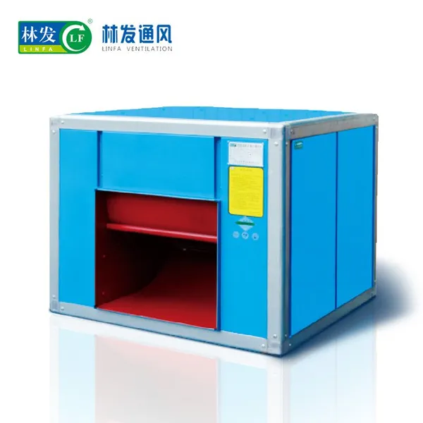 林发 消防风机 排烟风机 HTFC 通风机厂家 厂价直销