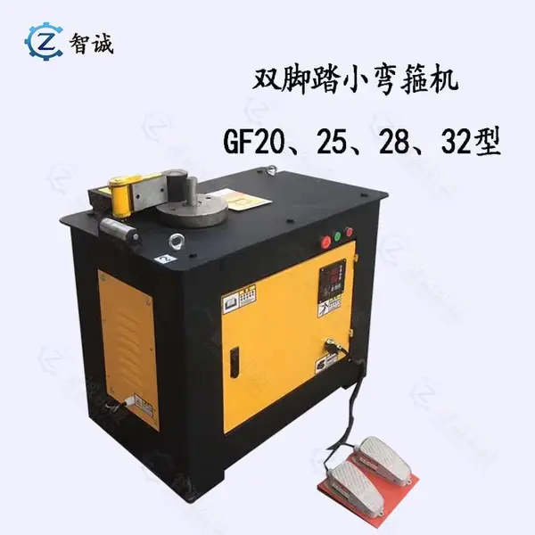 �ֶ���̤���乿�� ����С���乿�� ����ר�� ��������� ��е�豸����ֱ��