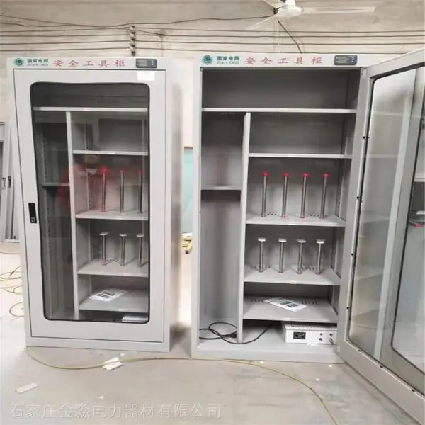 安全工具柜*** 金淼电力器材 石家庄安全工具柜报价