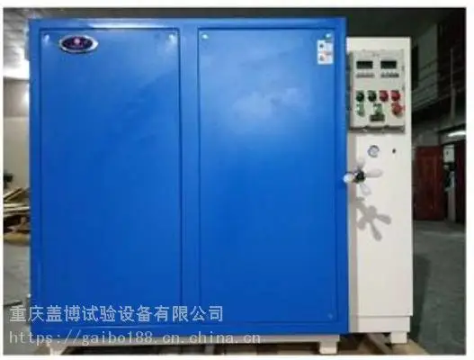 ��ӦWDF540C/P�����͸ߵ���������_����BTCҺ�׷���ʽ����������