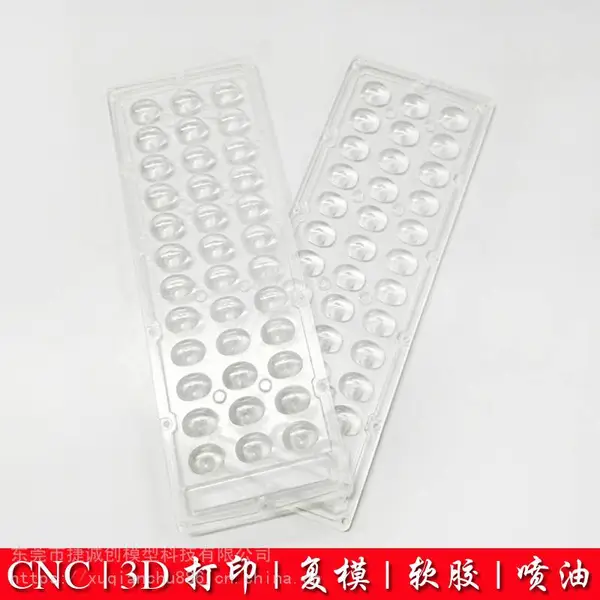 广东工业设计公司 美甲工具 太阳灯模型 美容产品设计 手板加工