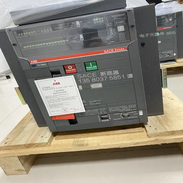 ABB SACE E2N2000 R2000 PR122/P-LSI WMP 3P NST 框架