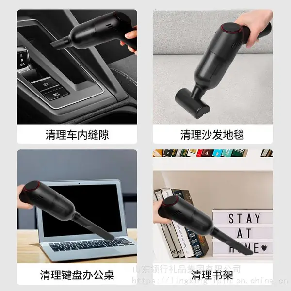 无线便携式手持小型吸尘器家用无线大功率迷你强吸力车用吸尘器