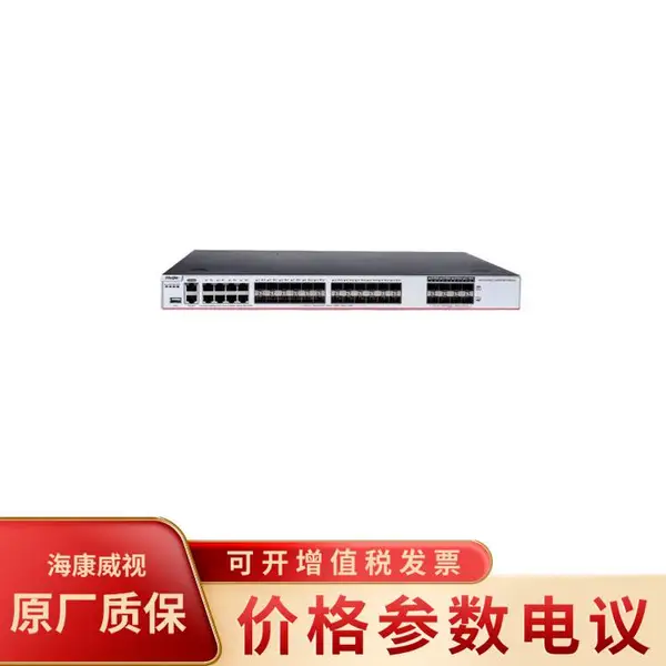 锐捷RG-S5760C-24SFP/8GT8XS-X千兆三层24光口+8电口以太网交换机