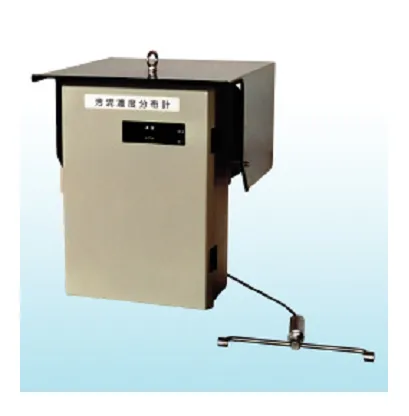 �ձ�meidensha����Ũ�ȷֲ���HWSD-203/HWSD-302