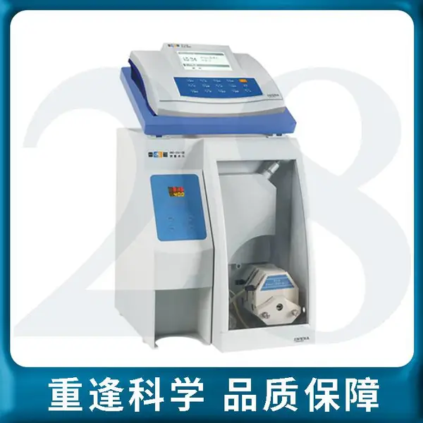 ���Ϻ��״š� DWS-296�Ͱ�(��)�ⶨ�� ����Ũ�Ȳⶨ�� ˮ�ʷ�����