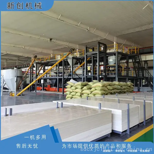 轻质保温玻镁板生产设备 自动化生产流水线 出材***