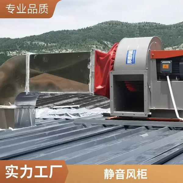 定制供应生产无动力风机 不锈钢风帽 屋顶排烟道用自然通风器