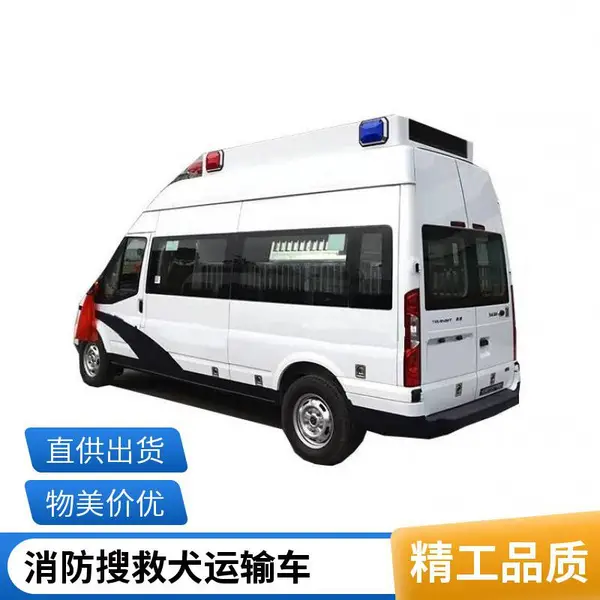 四驱型运犬车 特种运输车 全角度无线监控 天洋汽车装备
