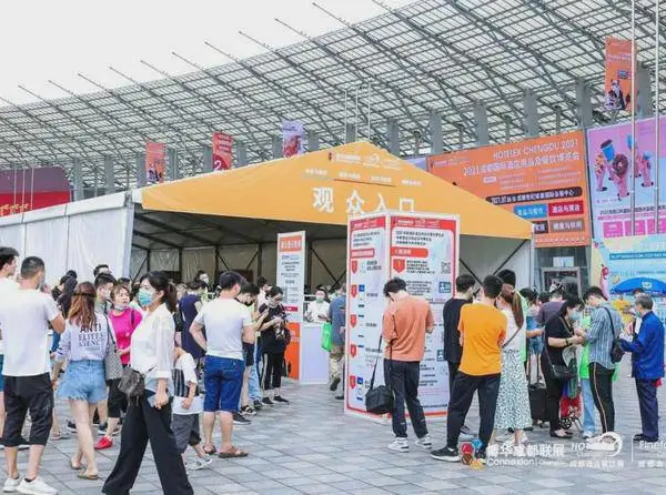 2023年成都酒店中西餐调味品展览会(成都酒店用品展)