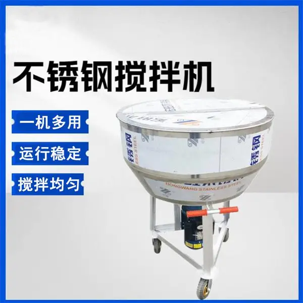 �ƽ�100kg�����ƽ�ڽ���� �����ϻ��ϻ� ���Ͽ�����ĩ���ϻ�