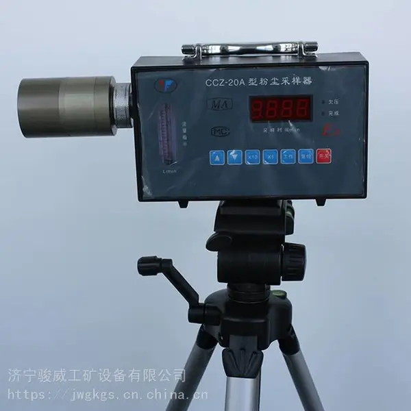 ������ӦAKFC-92G���÷۳�������CCZ20�ͱ�Яʽ�����豸