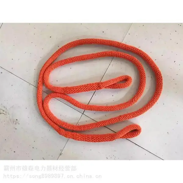 雄森电力绝缘环形绳绝缘绳扣芳纶绳环形绳扣安全绝缘无结绳套