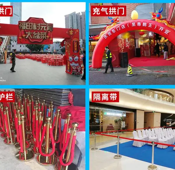 国家会议新馆鸟巢顺义老国展展会出租设备电视机租凭桌椅沙发舞台桁架会展活动物料租赁