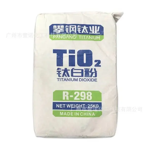 攀钢钛白粉R-298 遮盖好高耐候 涂料太白粉 通用金红石型 R298