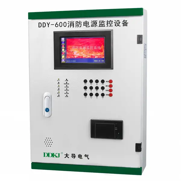 DDKJ-大导电气 DDY-600消防电源监控主机,消防电源主机,远程监控