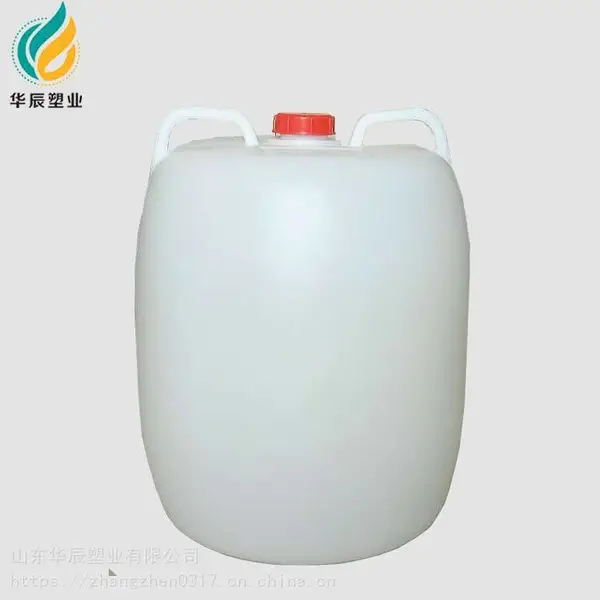 ����50Lɢ�ư�װ����Ͱ ��̶50KGʳƷ������Ͱ��Ӧ HDPE ����