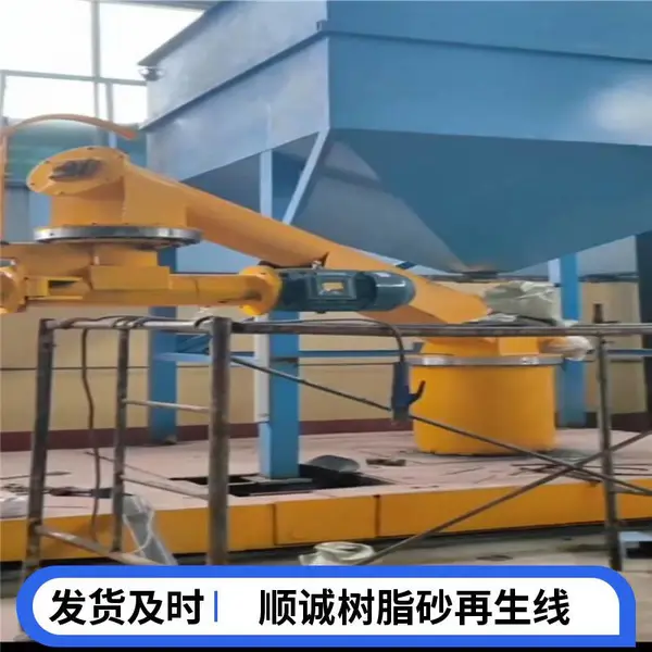 ˫������ʽ��ɰ�� 5-30��/Сʱ ��֬ɰ��ɰ��ͼƬ