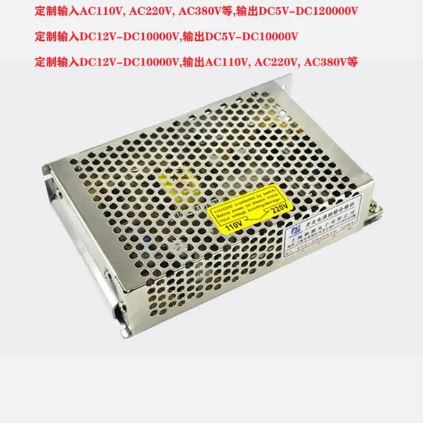 交流 AC440V转DC9300V9400V伏 变压器 转换 整流器 开关电源 模块 充电