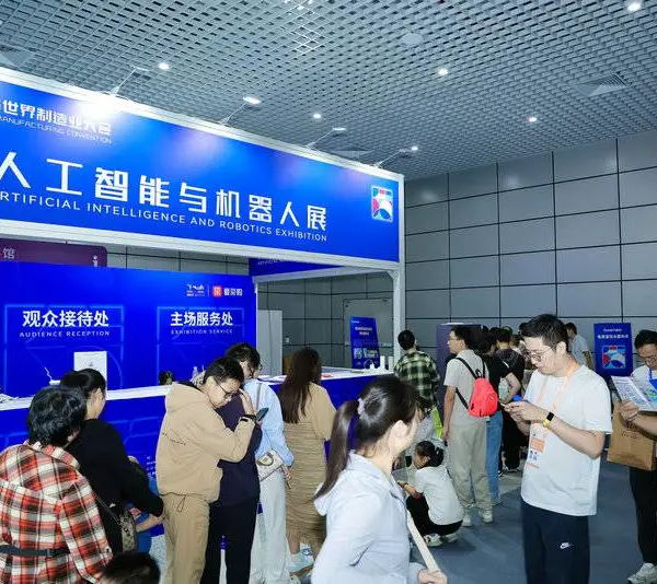 WMC世界智能制造大会焊接与切割展展位预定