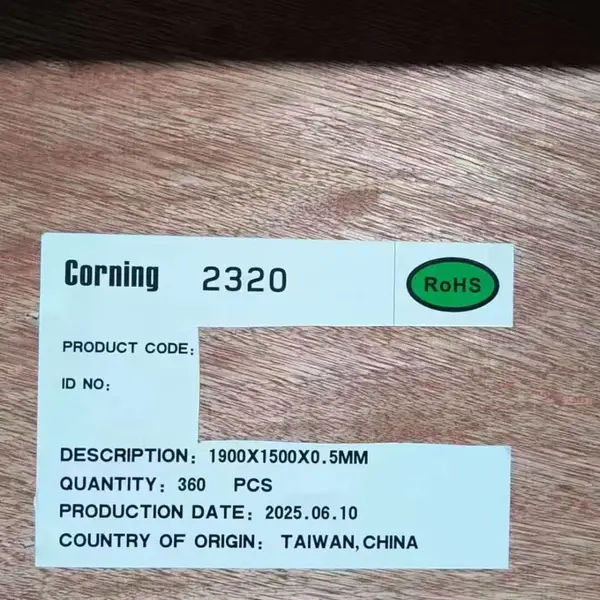 ����2320������GG3�����1500*1900