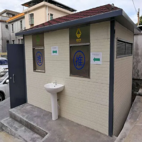 不锈钢结构移动岗亭 市政环卫门卫室值班室 造型美观节能环保