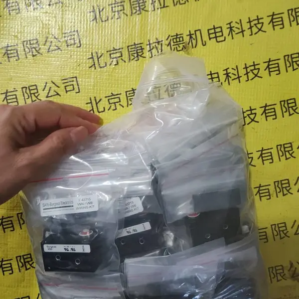 PSU-4341-03H开关电源 Z109REG2-1 SM-D2 62952010 德国进口