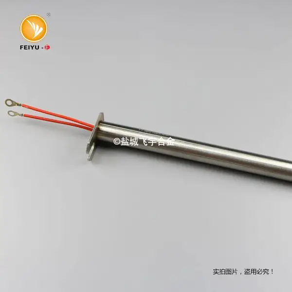 飞宇电热挤压筒单头加热管 挤压机筒加热棒 高温型单端电加热元件